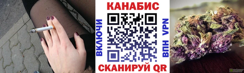 Наркота Сосновый Бор АМФ Мефедрон A PVP Вейп ТГК Cocaine Конопля