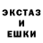 A-PVP Соль Viktor Holedinets