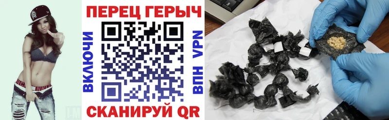 Героин VHQ  Сосновый Бор 