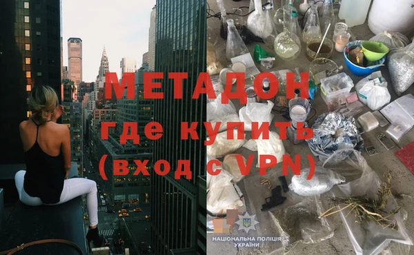 а пвп мука Алзамай