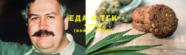 шишки Алексин