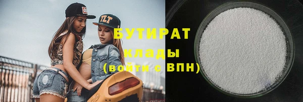 а пвп мука Алзамай