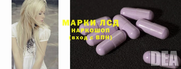шишки Алексин