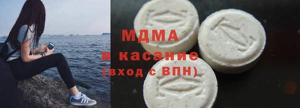 шишки Алексин