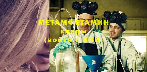 а пвп мука Алзамай