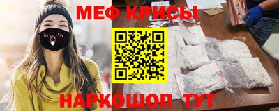 герыч Славгород
