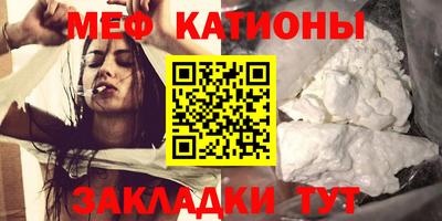 ГАЛЛЮЦИНОГЕННЫЕ ГРИБЫ Сланцы