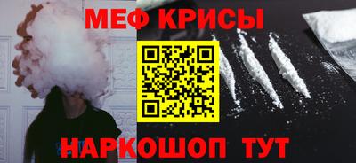 герыч Славгород
