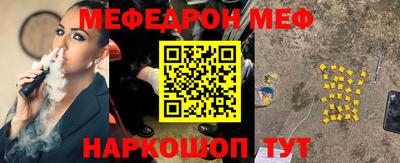 герыч Славгород