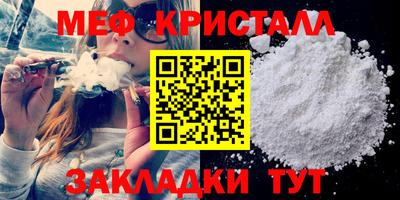 ГАЛЛЮЦИНОГЕННЫЕ ГРИБЫ Сланцы