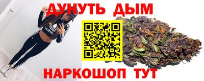 герыч Славгород