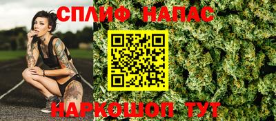 герыч Славгород