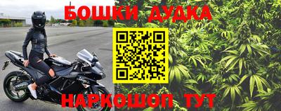 герыч Славгород