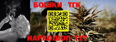 герыч Славгород
