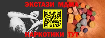 герыч Славгород