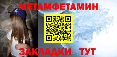 ГАЛЛЮЦИНОГЕННЫЕ ГРИБЫ Сланцы