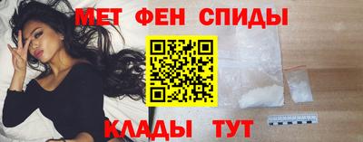ГАЛЛЮЦИНОГЕННЫЕ ГРИБЫ Сланцы