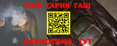 герыч Славгород