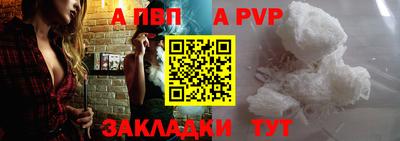 герыч Славгород