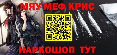 герыч Славгород