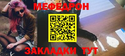 ГАЛЛЮЦИНОГЕННЫЕ ГРИБЫ Сланцы