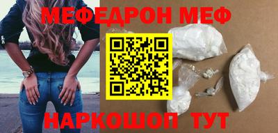 герыч Славгород