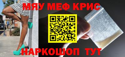 ГАЛЛЮЦИНОГЕННЫЕ ГРИБЫ Сланцы