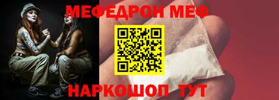 ГАЛЛЮЦИНОГЕННЫЕ ГРИБЫ Сланцы