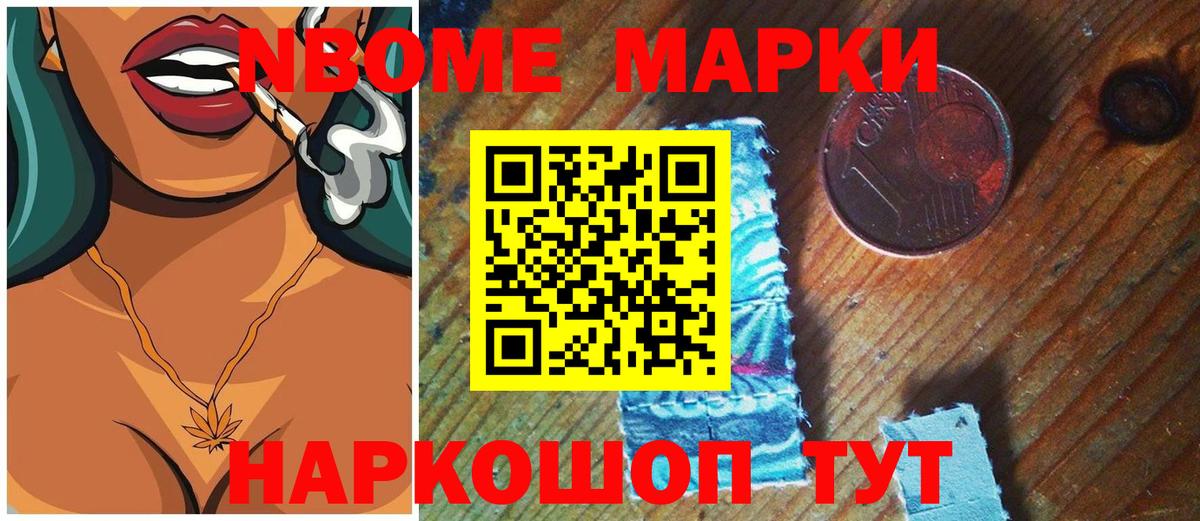 Сосновый Бор  ЛСД экстази ecstasy  Лсд 25 экстази кислота  LSD-25 экстази  Вход с VPN 