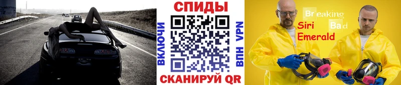 купить наркотик  Сосновый Бор  Первитин Декстрометамфетамин 99.9% 
